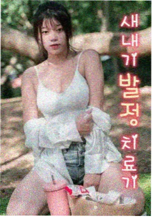 大炮影院剧集排序说明更新配图